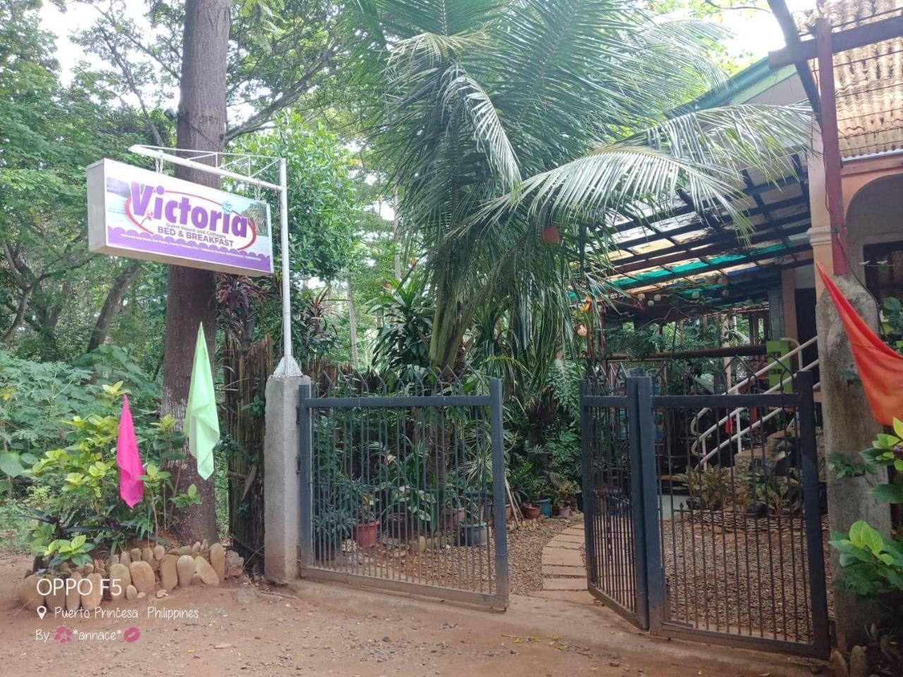 Victoria Guest House And Cottages Puerto Princesa Екстериор снимка